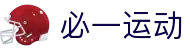 必一·运动(B-Sports)-数据洞见先机，决策必定领先一步